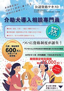 67334618b5096e8e20b3908675dd29ba-1786927449.png