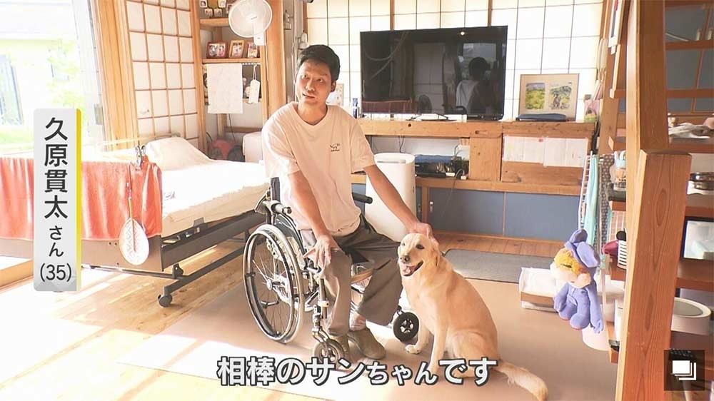 「携帯を持って来てくれる存在」介助犬は“命綱” 筋ジストロフィーの男性 人生変えた介助犬との生活【福岡発】